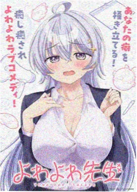 假面骑士电王 剧场版 我、诞生！ 剧照